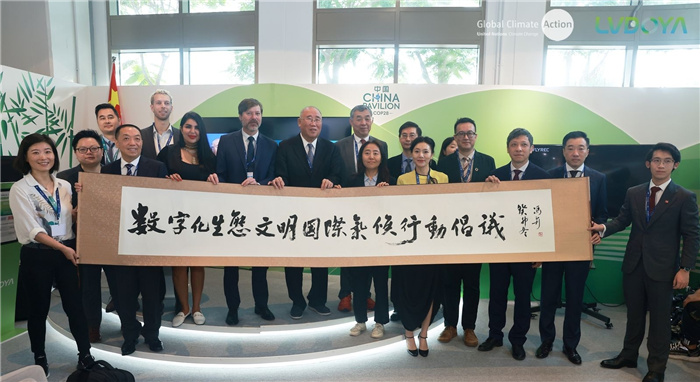 活動現場。綠豆芽供圖