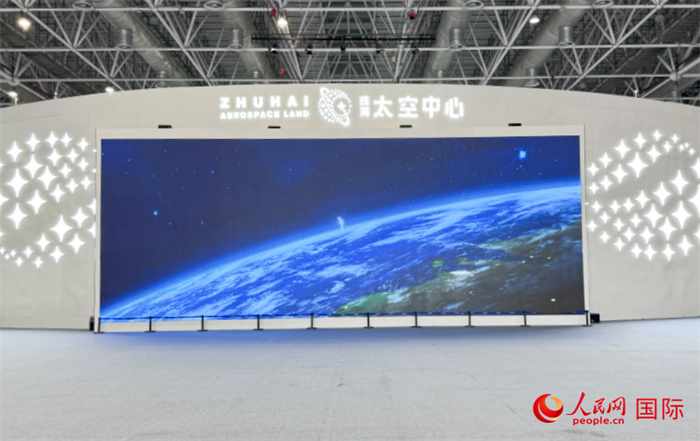 珠海太空中心是珠海市為發(fā)揮中國航展品牌效應和帶動效應而打造的“永不落幕的航展”。人民網(wǎng)記者 張麗鷗攝