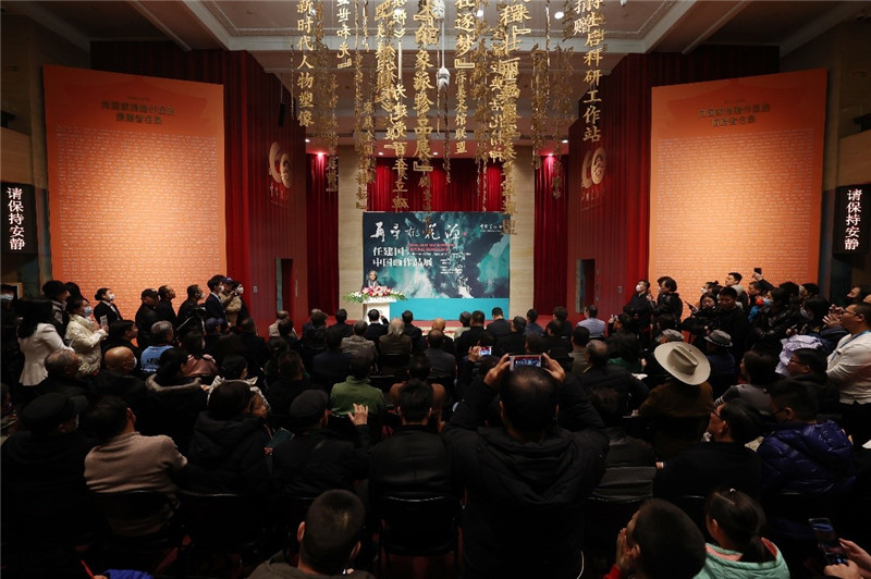 開幕儀式現(xiàn)場。主辦方供圖