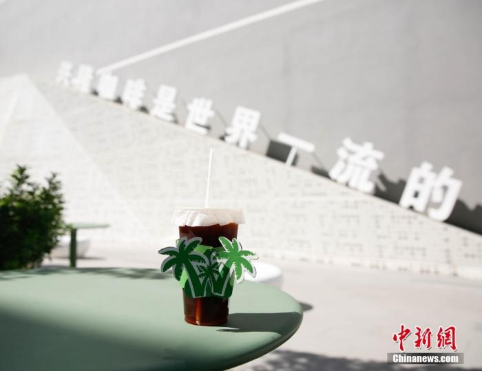 圖為興隆咖啡。 曹淼欣 攝