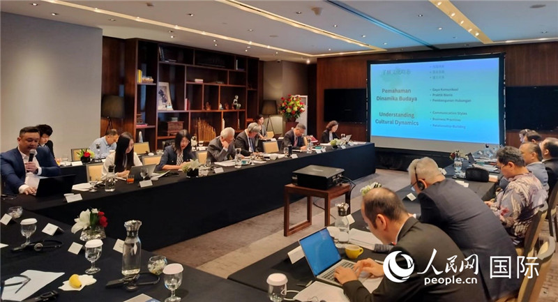 會議現(xiàn)場 人民網(wǎng)記者李培松攝