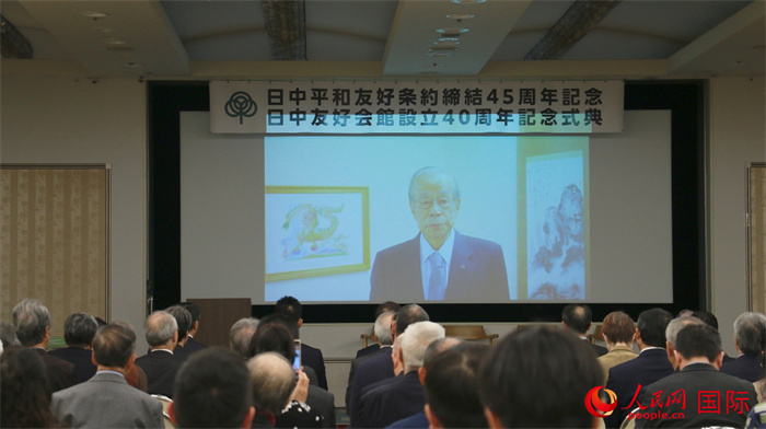 日本前首相福田康夫向活動(dòng)發(fā)來視頻賀詞。人民網(wǎng) 許可攝