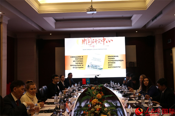 活動現(xiàn)場。人民網(wǎng)記者 李強攝