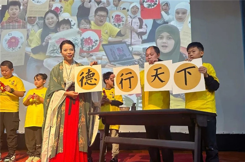 圖為2023“中華文化大樂(lè)園—埃及開(kāi)羅營(yíng)”閉幕式活動(dòng)現(xiàn)場(chǎng)。主辦方供圖