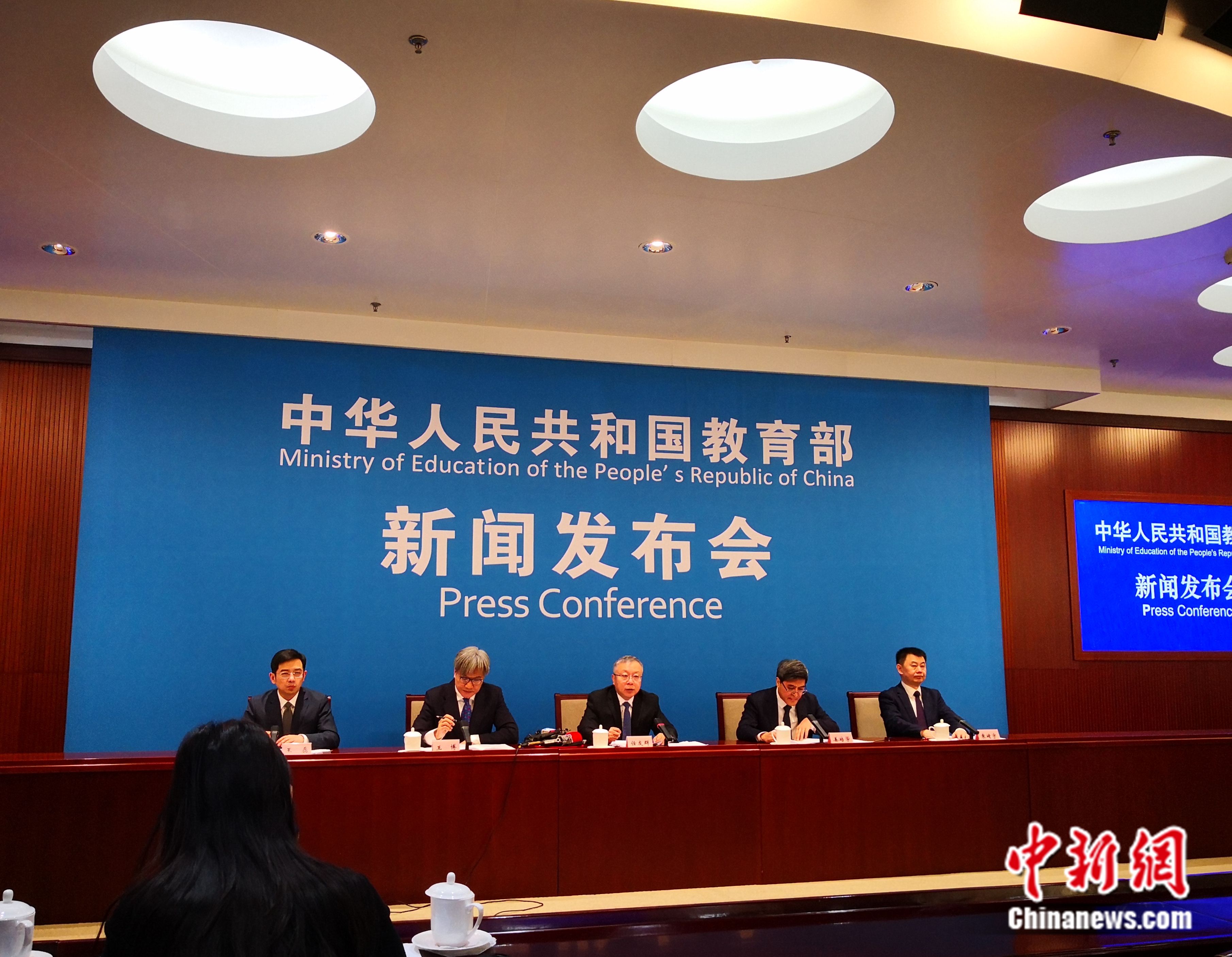 教育部新聞發(fā)布會現(xiàn)場。袁秀月 攝