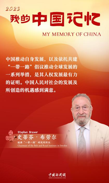 文案: 薛凌橋 制圖: 陳善坤