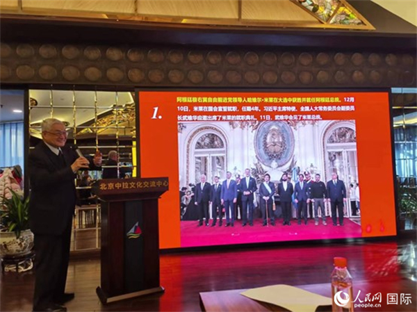 中國社會科學院榮譽學部委員、研究員徐世澄就評選結(jié)果進行點評。人民網(wǎng)記者 魯揚攝