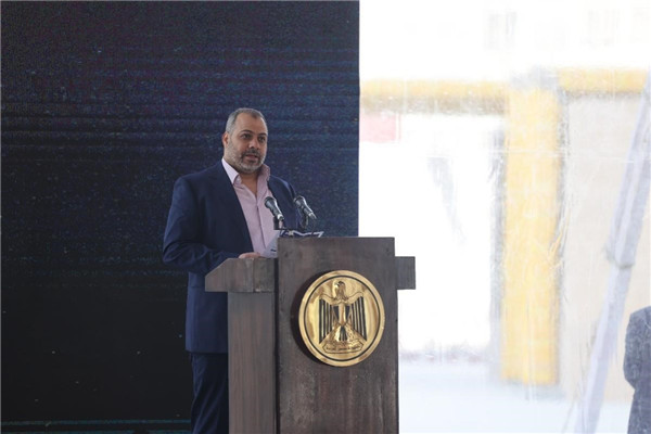 Banna發(fā)表講話。主辦方供圖