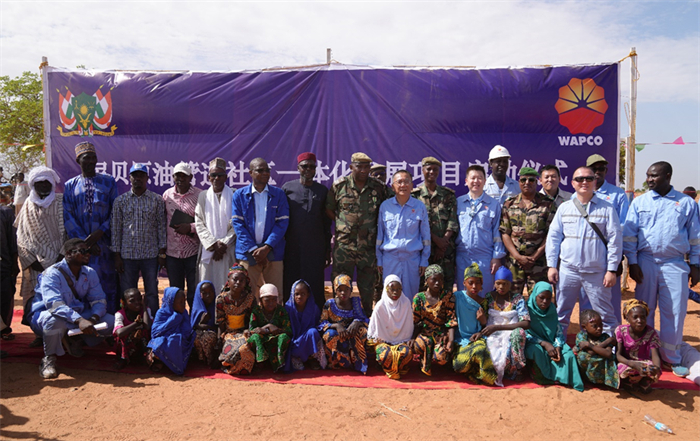 尼日爾ICDP儀式現(xiàn)場(chǎng)照片。尼貝管道項(xiàng)目供圖