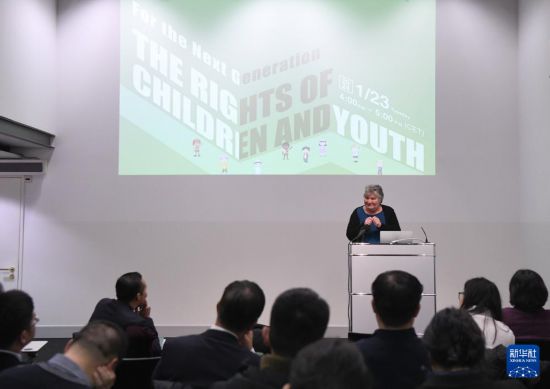 這是1月23日在瑞士日內(nèi)瓦拍攝的聯(lián)合國(guó)人權(quán)理事會(huì)第四輪國(guó)別人權(quán)審議工作組會(huì)議主題邊會(huì)“下一代的人權(quán)保障：關(guān)注兒童青少年權(quán)利”會(huì)場(chǎng)。 新華社記者 連漪 攝