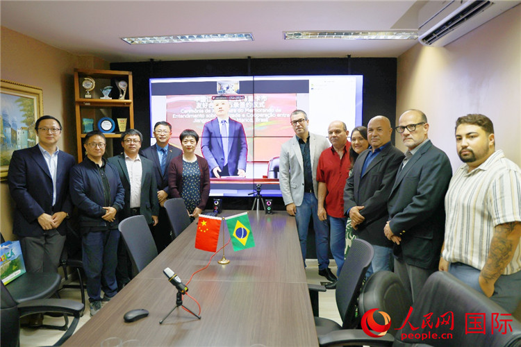 參與備忘錄簽署儀式的嘉賓合影。人民網(wǎng)記者 陳海琪攝