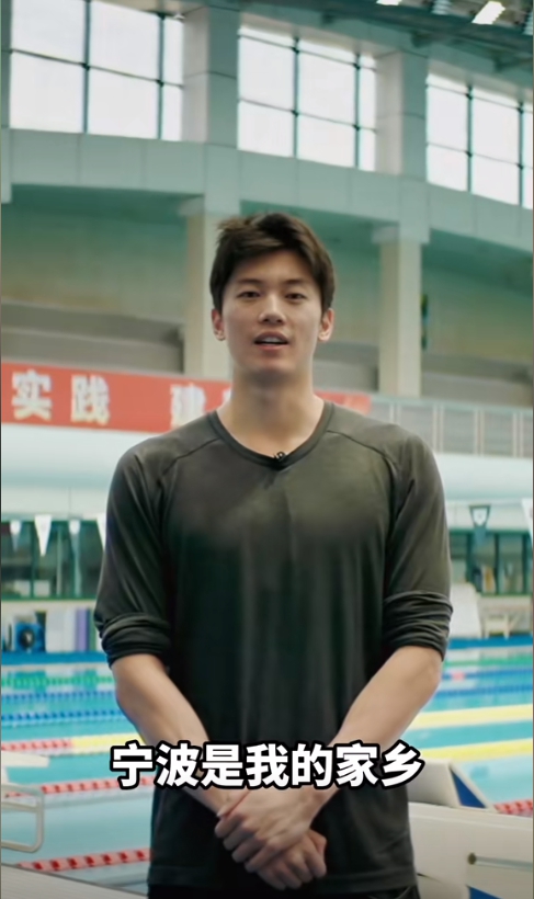 圖片來源：寧波市文化廣電旅游局官方賬號“寧波文旅”作品截圖。