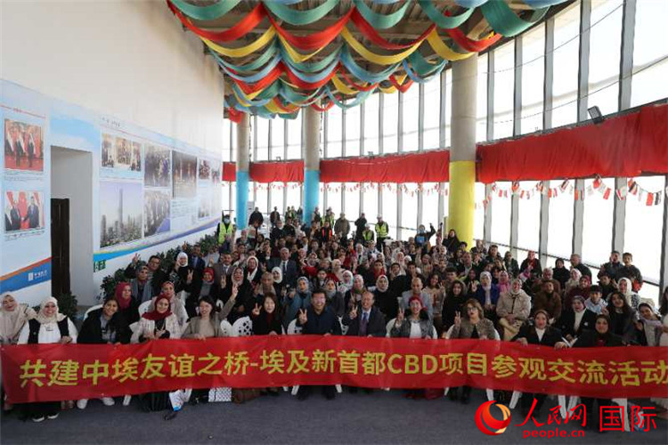 活動(dòng)現(xiàn)場(chǎng)。人民網(wǎng)記者 黃培昭攝