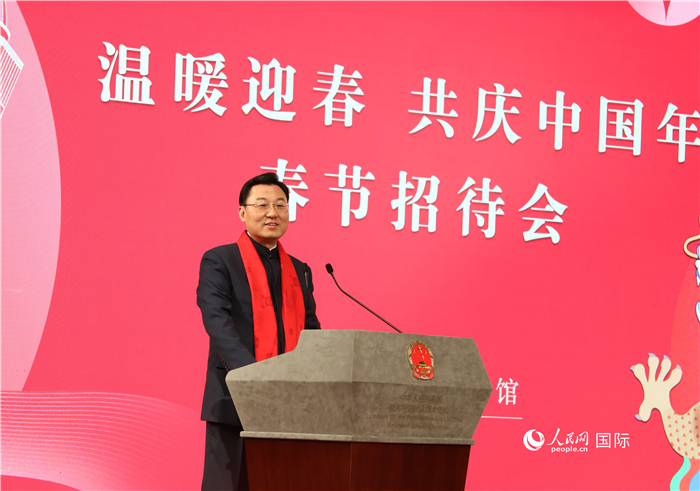 中國駐美國大使謝鋒發(fā)表致辭，向全體在美同胞致以親切問候。人民網(wǎng)記者 李志偉攝