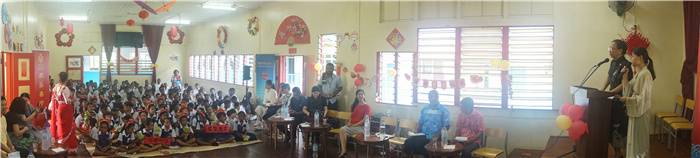 “歡樂春節(jié)進(jìn)校園”在斐濟(jì)勞托卡中華學(xué)校禮堂舉行。陳鵬攝