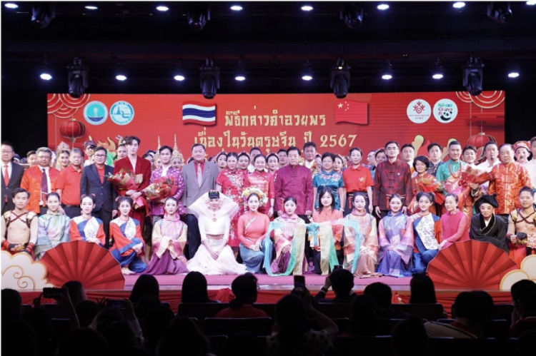  圖為2024“歡樂春節(jié)”中泰互致新春賀辭活動現(xiàn)場。中國駐泰國大使館文化處供圖