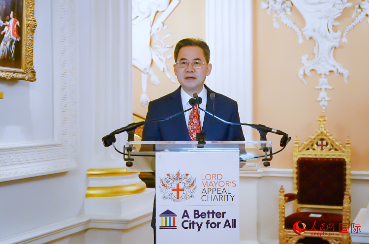 圖為中國駐英國大使鄭澤光致辭。人民網(wǎng) 郭錦標(biāo)攝