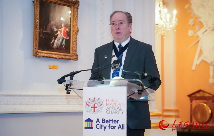 圖為倫敦金融城市長邁克爾·邁內(nèi)利致辭。人民網(wǎng) 郭錦標(biāo)攝