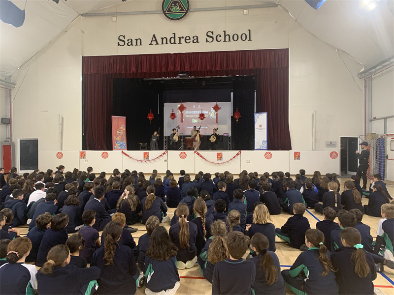 圖為演奏現(xiàn)場(chǎng)。 馬耳他中國(guó)文化中心供圖