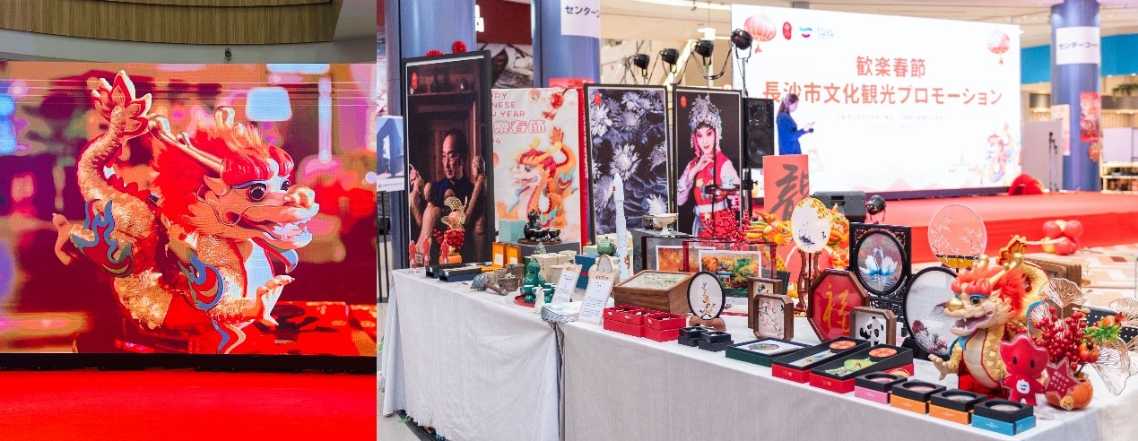 活動(dòng)現(xiàn)場(chǎng)。中國(guó)駐大阪旅游辦事處供圖