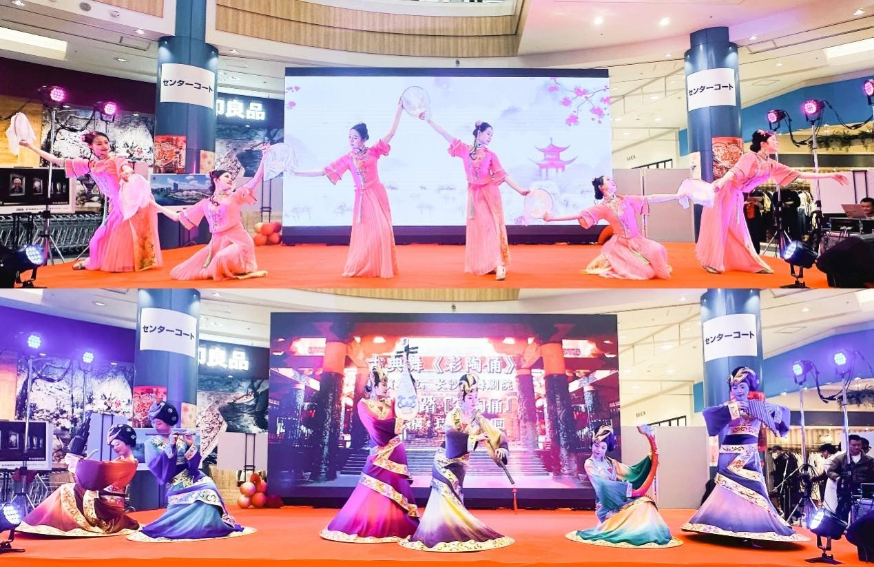 活動(dòng)現(xiàn)場(chǎng)。中國(guó)駐大阪旅游辦事處供圖