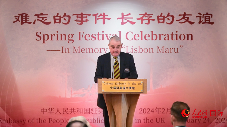 英國(guó)退役少校費(fèi)恩祺致辭。人民網(wǎng) 郭錦標(biāo)攝