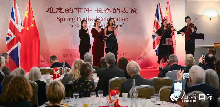 活動(dòng)現(xiàn)場(chǎng)。人民網(wǎng) 郭錦標(biāo)攝