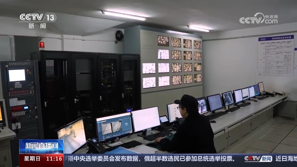 前沿技術(shù)催生新產(chǎn)業(yè)、新模式、新動(dòng)能 科技創(chuàng)新滿(mǎn)足百姓美好生活新期待