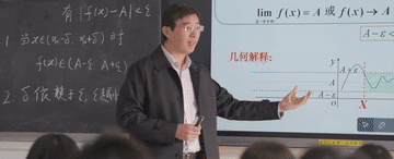 時(shí)政Vlog|走進(jìn)千年學(xué)府 感受文脈傳承