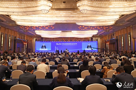  開幕式在廈門國際會議中心舉行。人民網(wǎng)記者 陳博攝