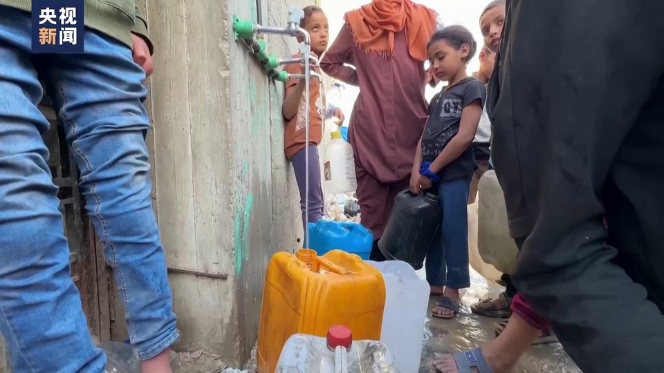 加沙女孩:我每天的生活就是在找水