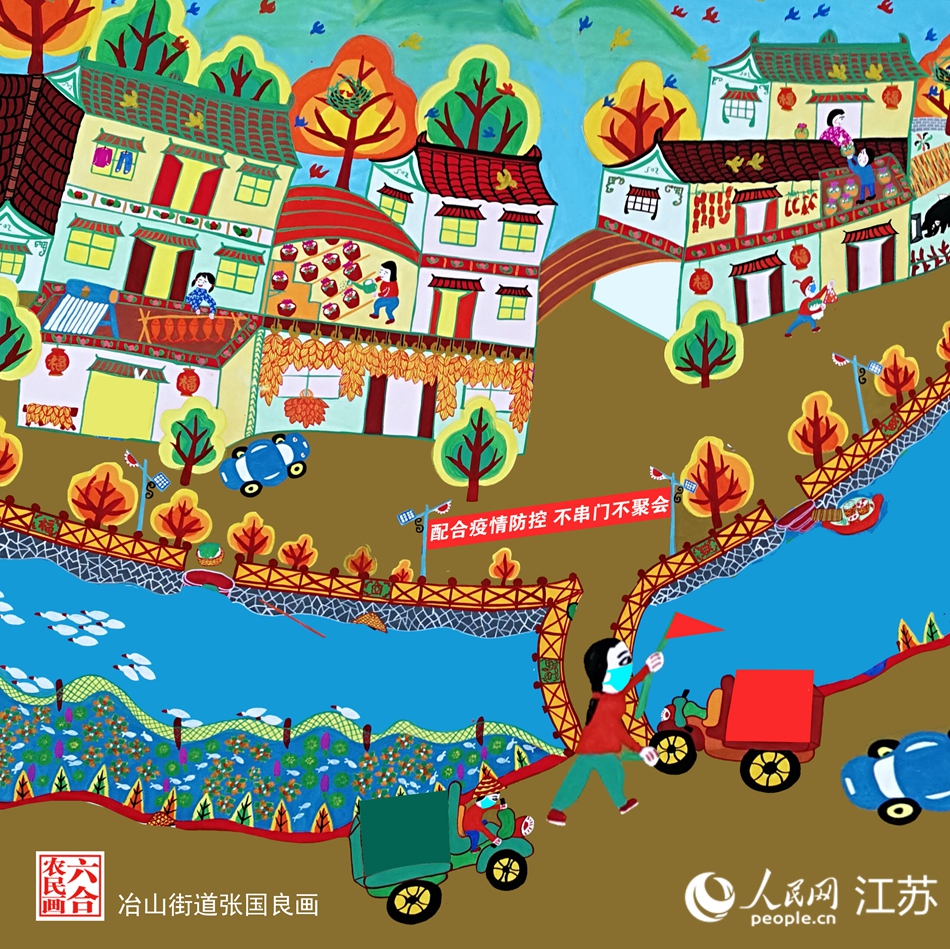 生活慢下來，防疫快起來。張國良畫