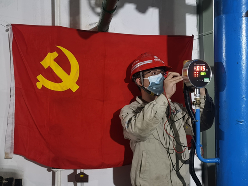 工作人員在進(jìn)行工作。受訪(fǎng)單位供圖