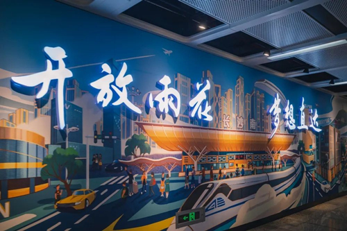 開放雨花。受訪單位供圖