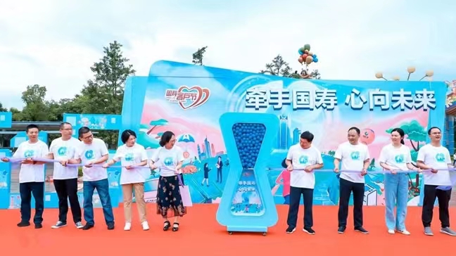 客戶節(jié)活動。受訪單位供圖