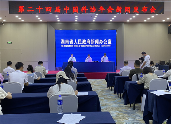 發(fā)布會(huì)現(xiàn)場(chǎng)。 向宇攝