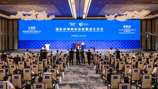 2、2022東亞海洋合作平臺(tái)青島論壇開(kāi)幕式（贏尚文化供圖 ）