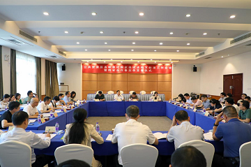 標(biāo)準(zhǔn)編制工作會(huì)議現(xiàn)場(chǎng)。單位供圖