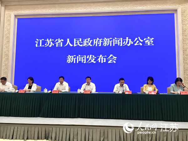 發(fā)布會現(xiàn)場。人民網(wǎng) 王丹丹攝