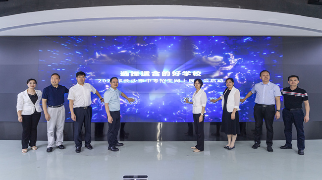 活動現(xiàn)場。單位供圖