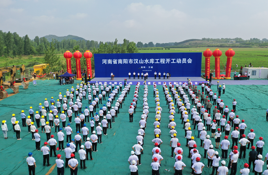 開工現(xiàn)場(chǎng)。河南省水利廳彭可攝