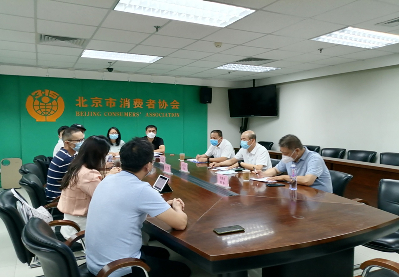 京津冀三地消協(xié)就涉黃暴問(wèn)題約談“小天才”。天津市消協(xié)供圖