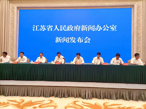 發(fā)布會(huì)現(xiàn)場(chǎng)。人民網(wǎng)實(shí)習(xí)生 王芷嫻攝