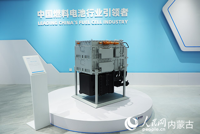 鄂爾多斯市國鴻氫能科技有限公司生產(chǎn)的氫燃料電池。人民網(wǎng)記者 趙夢月攝