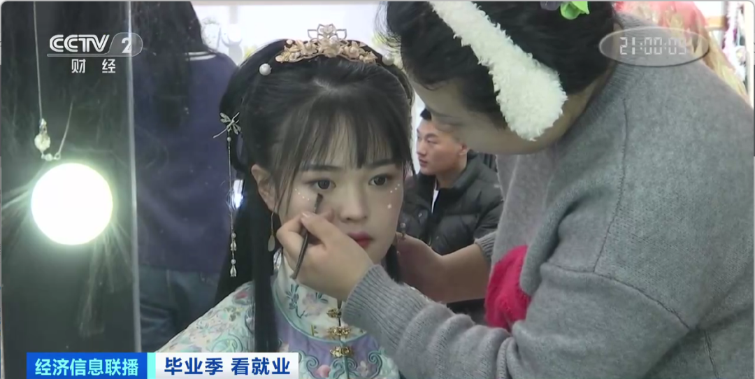 民宿管家、外賣(mài)運(yùn)營(yíng)師……這些新職業(yè)擴(kuò)寬就業(yè)空間