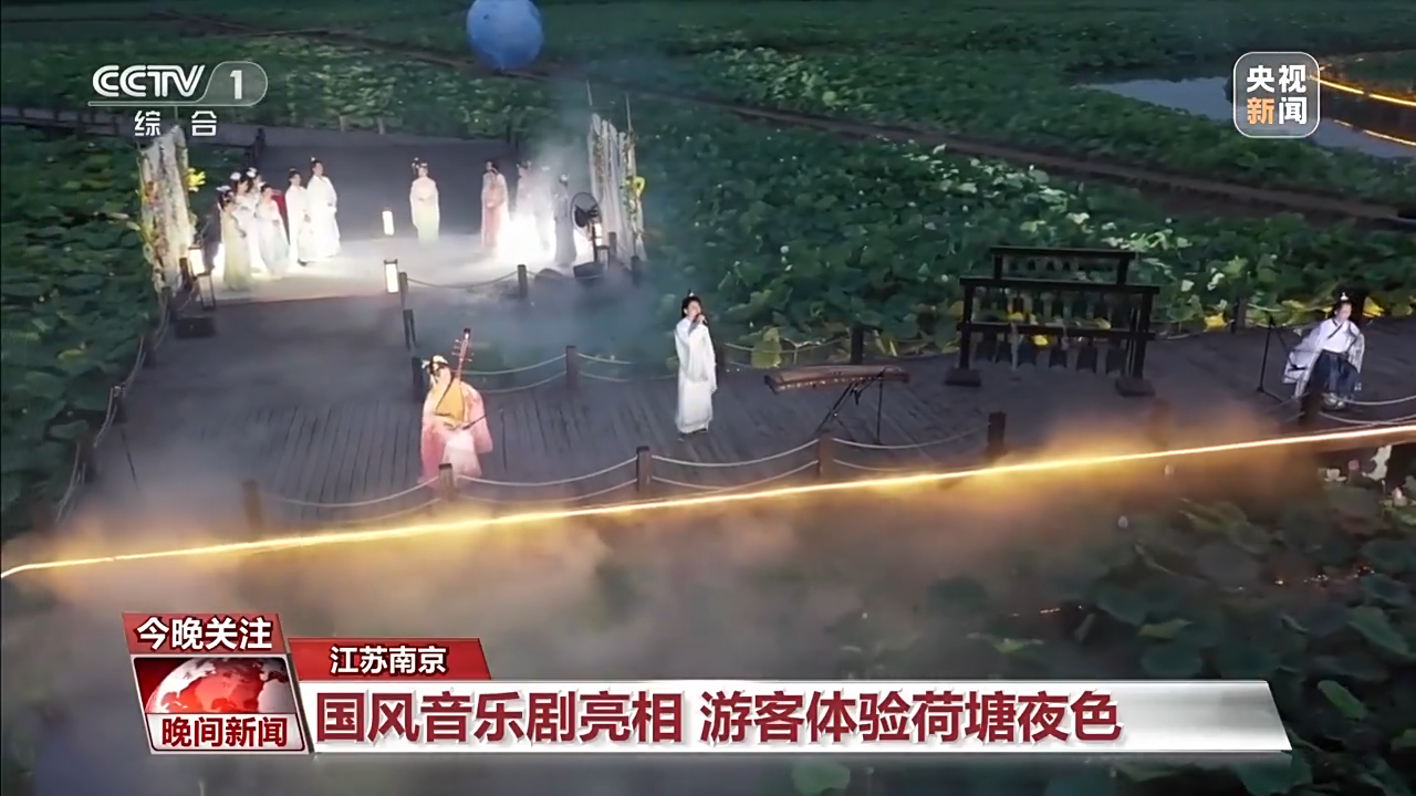 非遺游、避暑游、文化游……端午假期這些消費(fèi)新體驗(yàn)等你打卡！