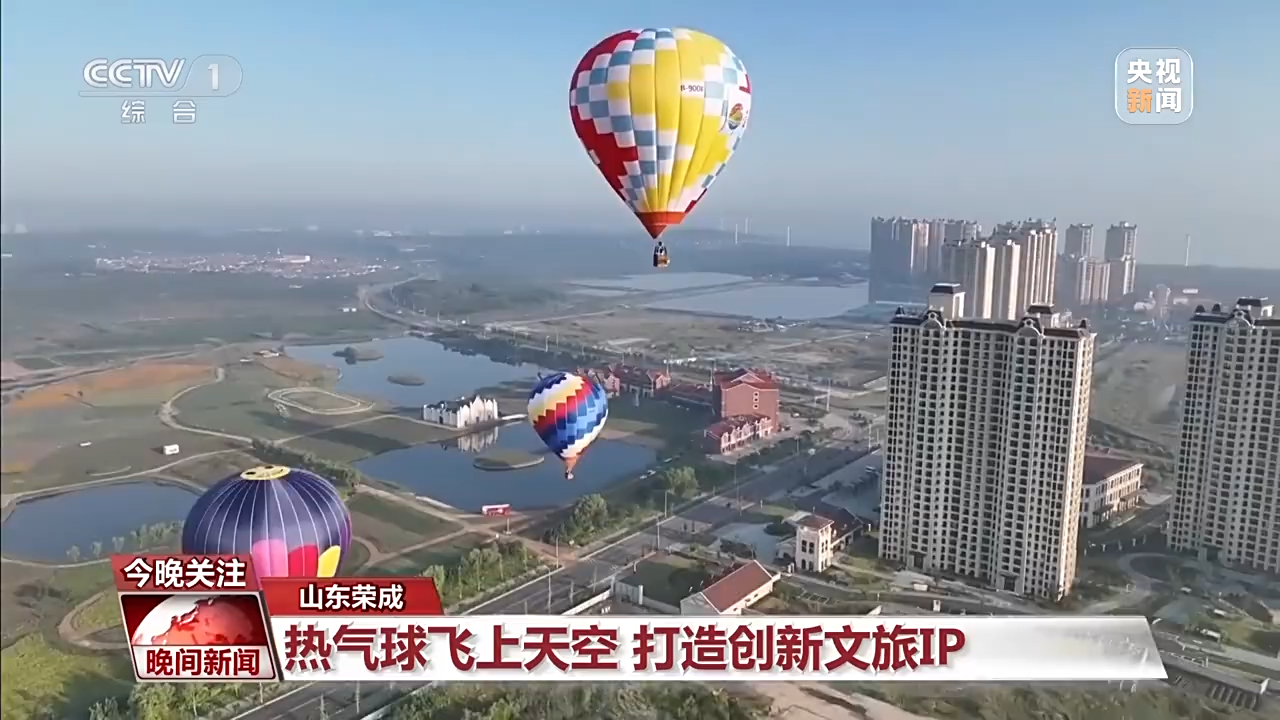 非遺游、避暑游、文化游……端午假期這些消費(fèi)新體驗(yàn)等你打卡！