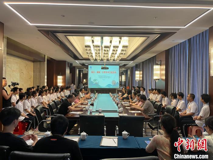 閩臺古琴技藝培訓(xùn)交流活動同步舉行?！∪~國寶 攝