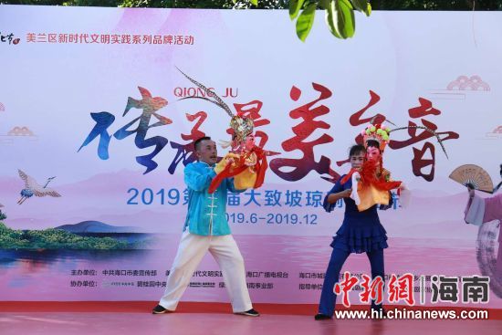 圖為活動現(xiàn)場。 主辦方供圖