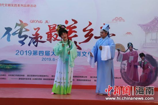 圖為活動現(xiàn)場。 主辦方供圖